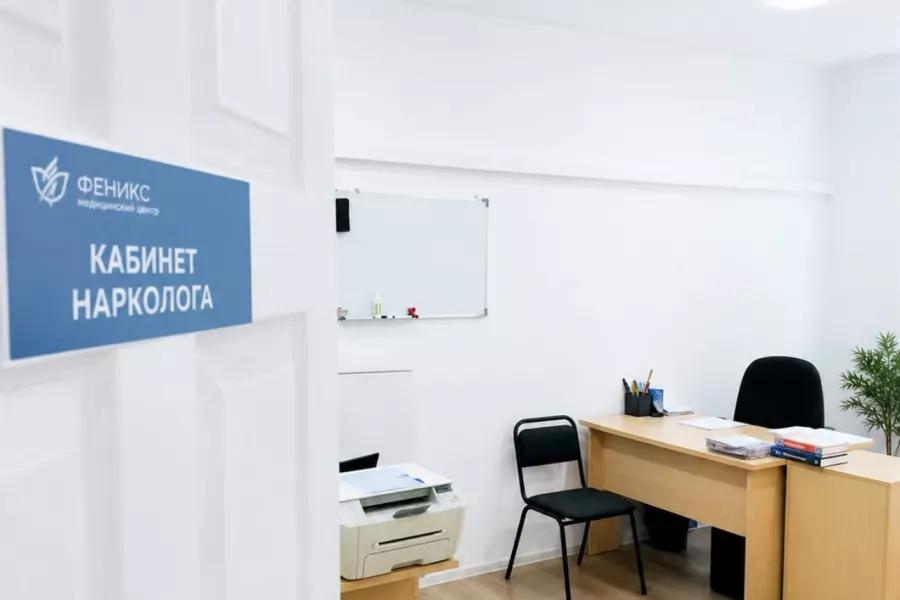 Реабилитационный центр для наркозависимых в Можайске
