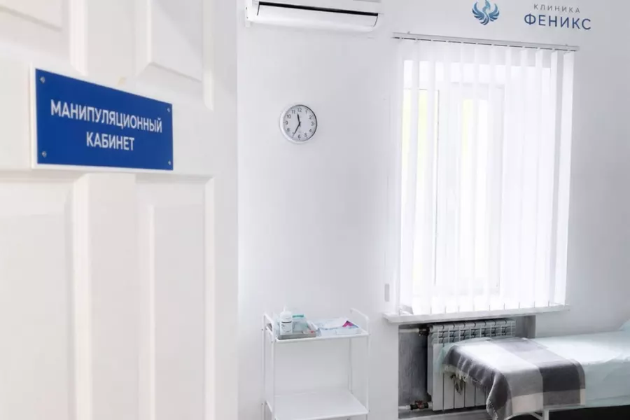 Наркологическая помощь в Можайске